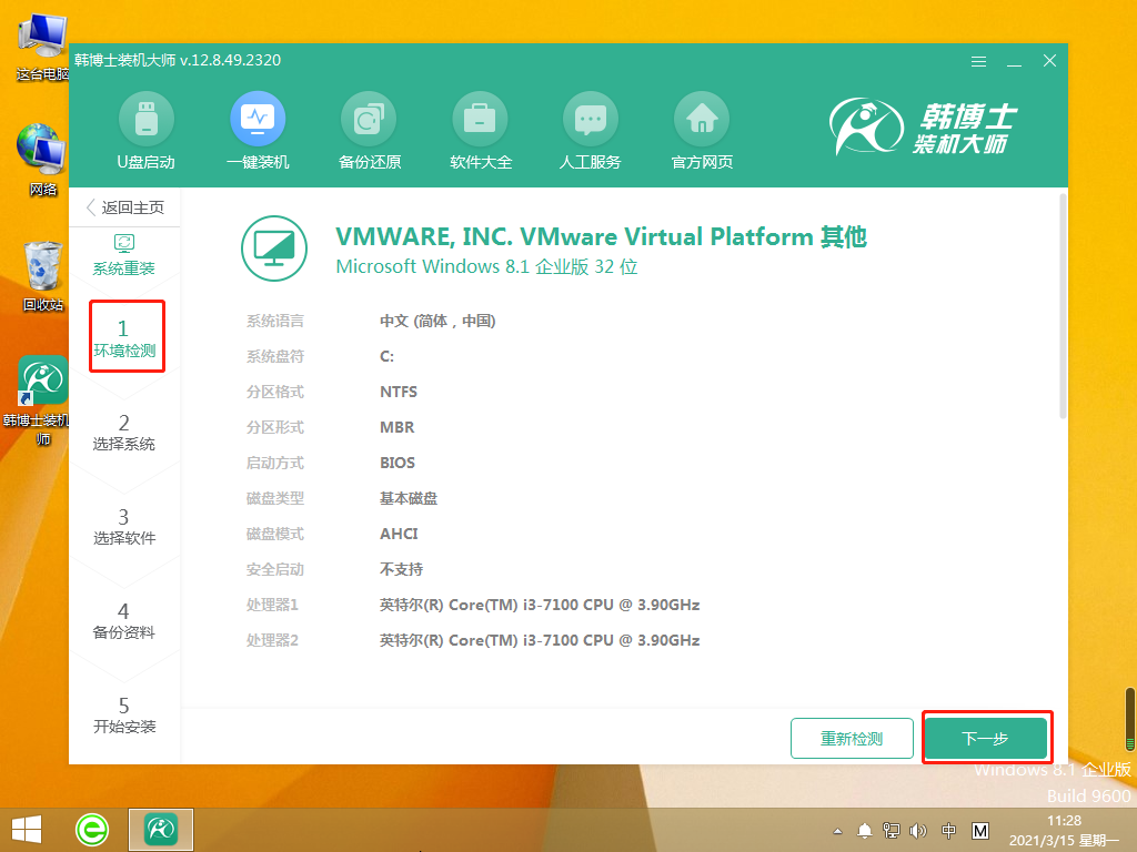 http://www.sanhelser.com/data/upload/admin/20210528/60b09bab0a0ba.png
