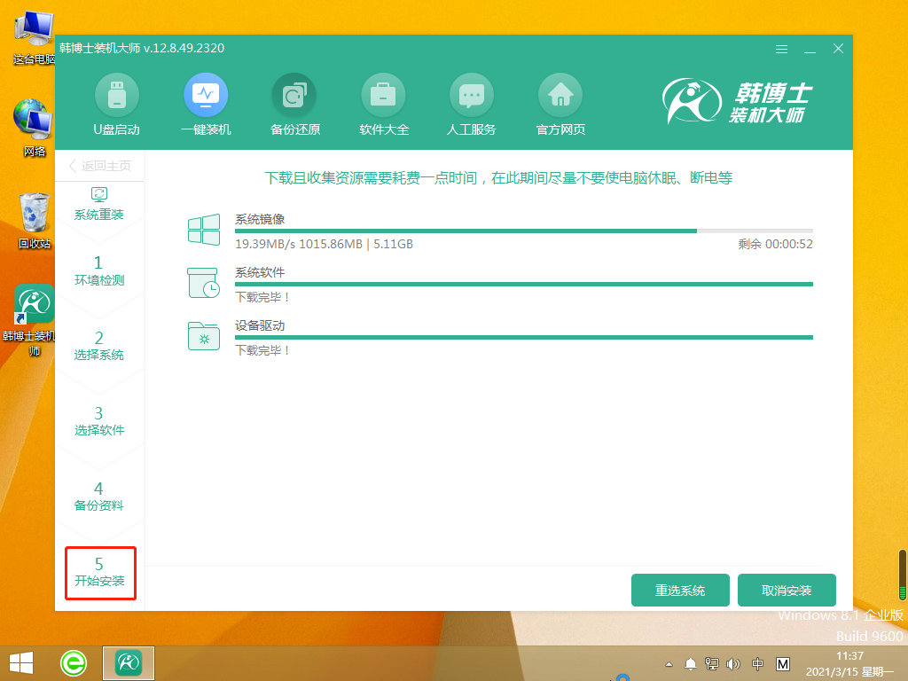http://www.sanhelser.com/data/upload/admin/20210529/60b1f8c20162d.png