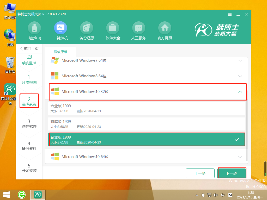 http://www.sanhelser.com/data/upload/admin/20210524/60ab50a9154f2.png