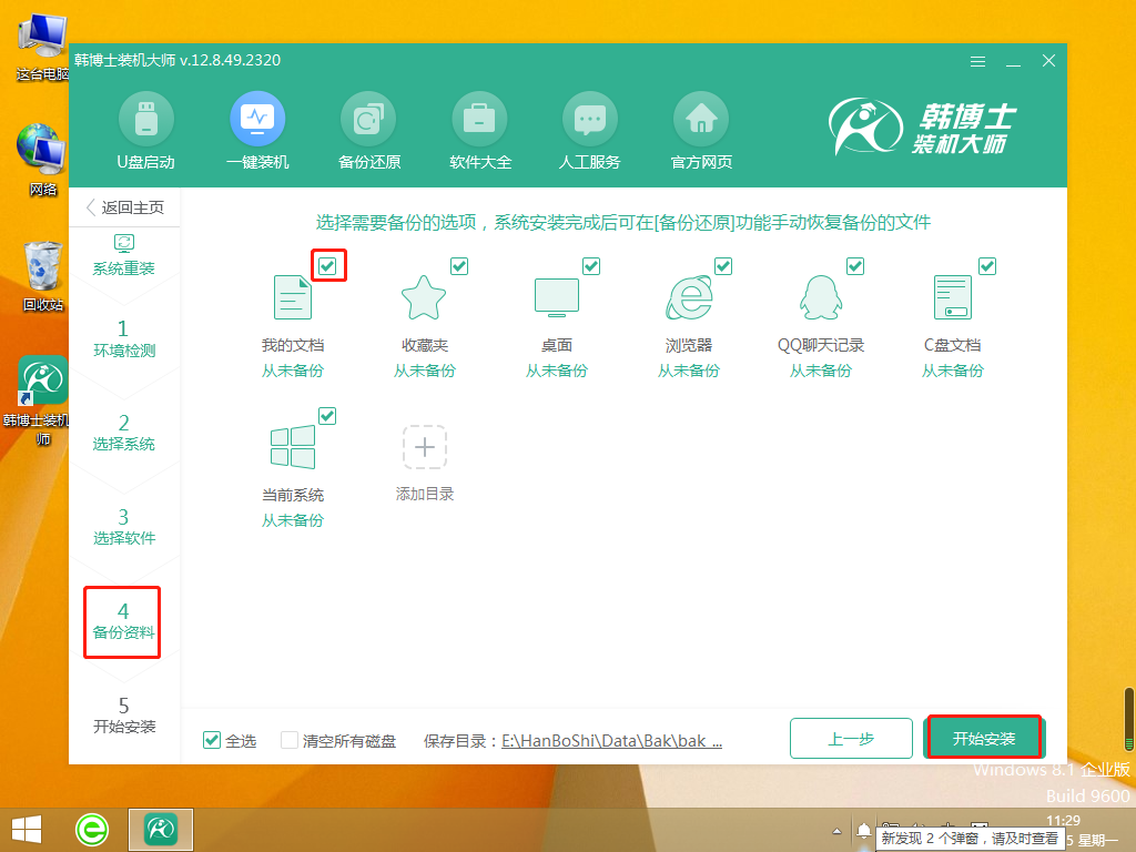 http://www.sanhelser.com/data/upload/admin/20210524/60ab50a96068c.png