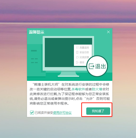 http://www.sanhelser.com/data/upload/admin/20201210/5fd1d48788aff.png