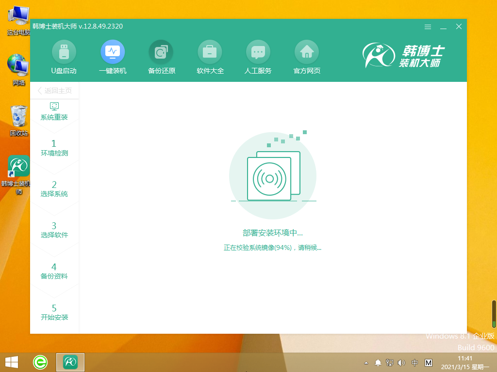 http://www.sanhelser.com/data/upload/admin/20210529/60b20097e12f9.png
