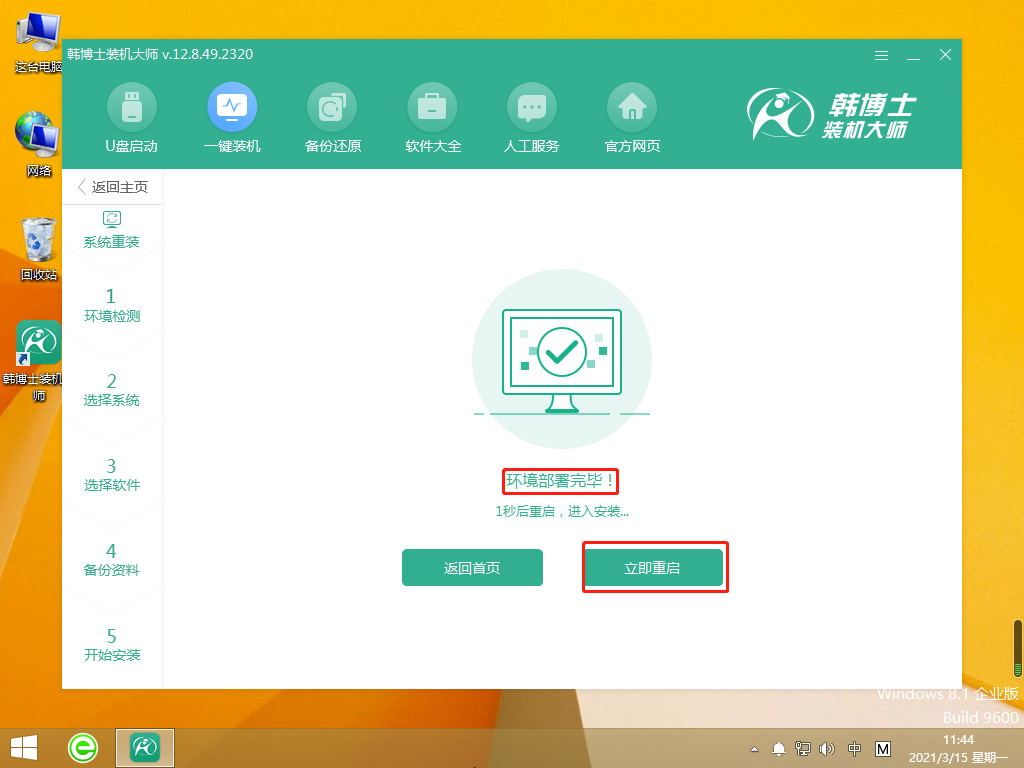 http://www.sanhelser.com/data/upload/admin/20210529/60b200980b7fe.png
