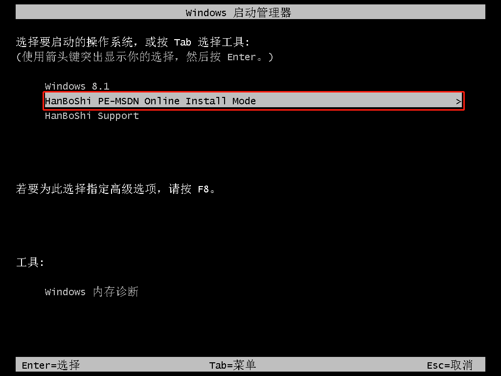 http://www.sanhelser.com/data/upload/admin/20210529/60b200981f865.png