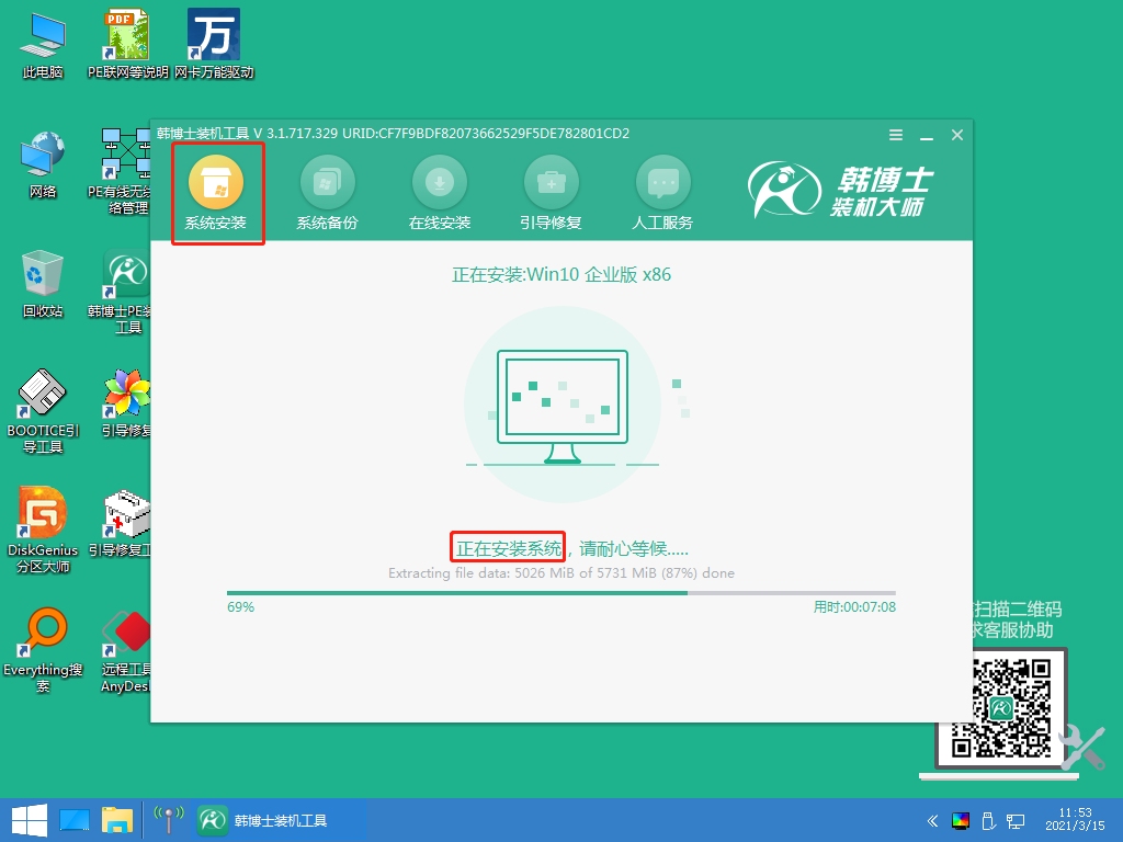 http://www.sanhelser.com/data/upload/admin/20210529/60b20098374e8.jpeg