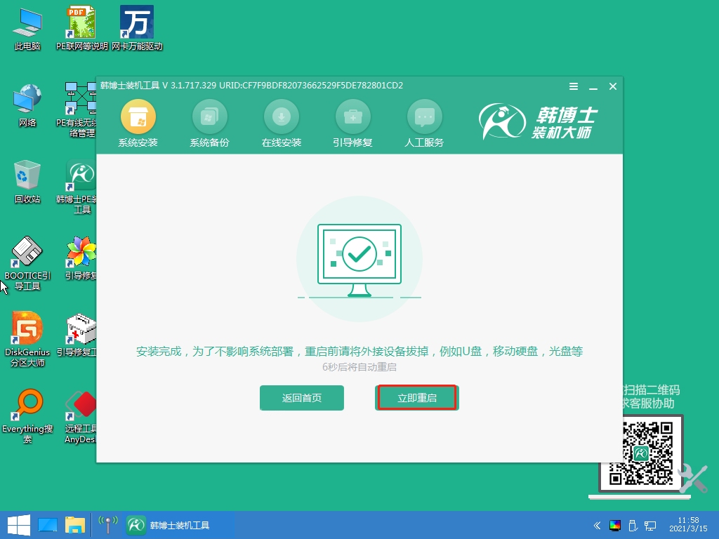 http://www.sanhelser.com/data/upload/admin/20210529/60b200984f3f9.jpeg