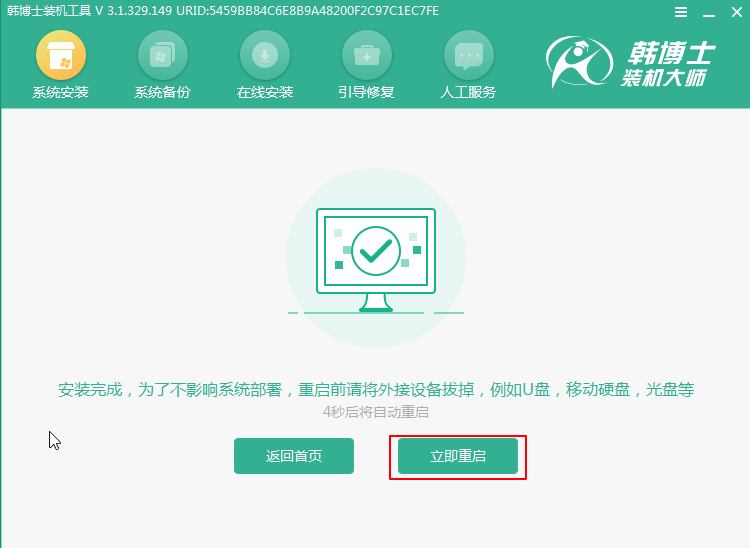 http://www.sanhelser.com/ueditor/php/upload/image/20210616/1623809624840224.png