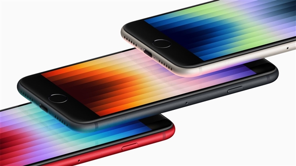 要大降價了？供應(yīng)鏈稱蘋果大幅砍單新iPhone SE、13訂單 砍單幅度很大