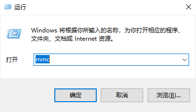 win10系統(tǒng)證書一直安裝失敗怎么辦？