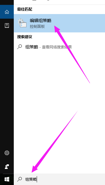 win10沒有收到秋季創(chuàng)意者更新怎么辦？