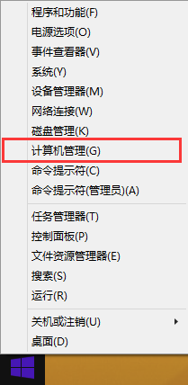 win8系統(tǒng)設(shè)置開機密碼的技巧