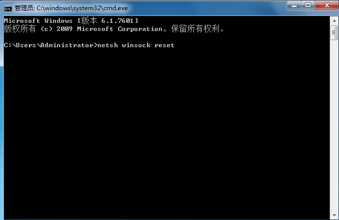 win7系統(tǒng)以太網(wǎng)連接受限怎么辦？