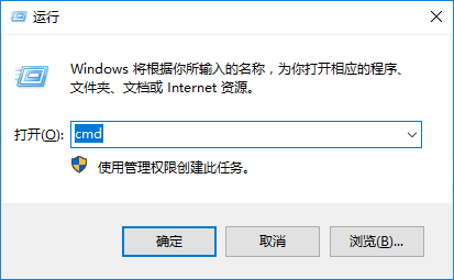 Win10系統(tǒng)更新失敗報(bào)錯(cuò)“0x80240034”怎么辦？