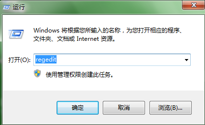 win7系統(tǒng)設置時間同步間隔的方法