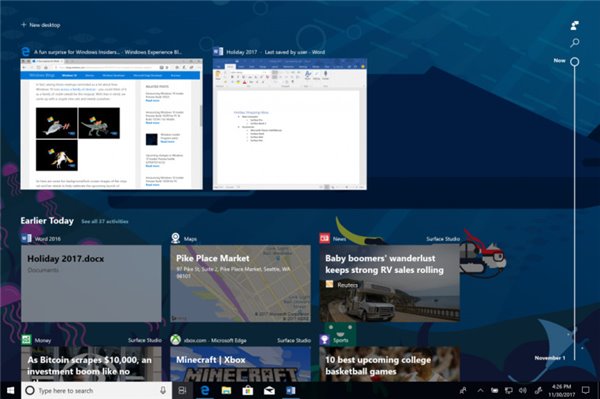 Windows 10 RS4快速預覽版17063更新內(nèi)容