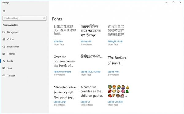 Windows 10 RS4快速預覽版17083更新全內(nèi)容