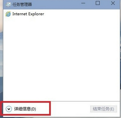 win10系統(tǒng)關閉onedrive方法
