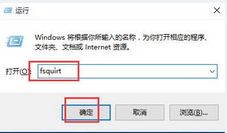 win10藍牙傳輸文件設(shè)置技巧
