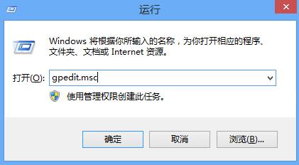 win8系統(tǒng)文件夾沒有安全項怎么修復