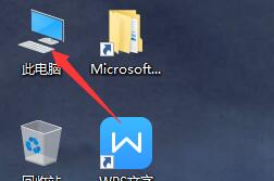 win10磁盤(pán)碎片整理優(yōu)化系統(tǒng)性能的技巧