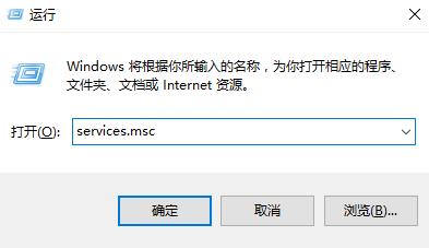 win10系統(tǒng)自帶應用打不開怎么辦