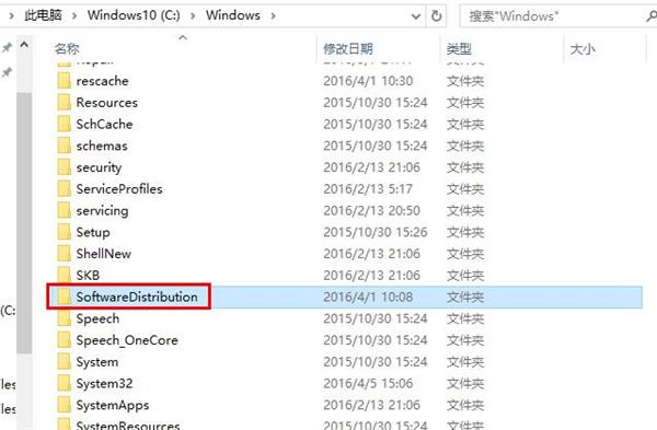 win10系統(tǒng)自帶應用打不開怎么辦