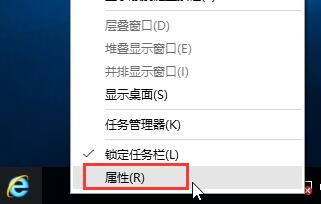win10系統(tǒng)開(kāi)始菜單亂碼怎么解決