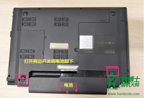 筆記本內(nèi)存條怎么安裝？