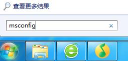 win7系統(tǒng)開機時間長如何解決