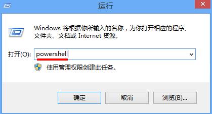 win8系統(tǒng)關閉metro簡化操作界面辦法
