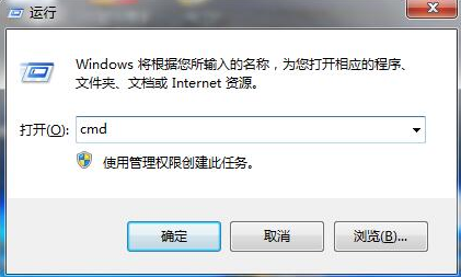 win7系統(tǒng)開機0xc0000102錯誤修復(fù)方法