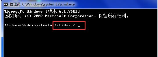 win7系統(tǒng)開機0xc0000102錯誤修復(fù)方法