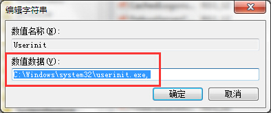 電腦開機(jī)自動打開我的文檔怎么解決