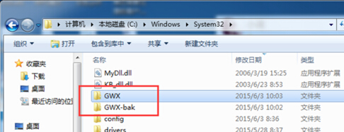 win10升級提示圖標(biāo)關(guān)閉辦法