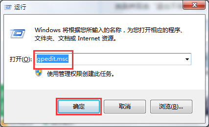 win10系統(tǒng)時間與Internet時間同步設(shè)置辦法