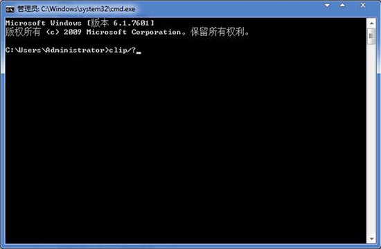 win7系統(tǒng)屏保關閉方法介紹