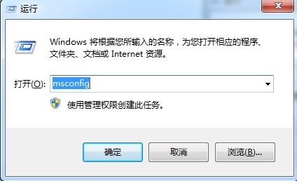 win7系統(tǒng)lsp問(wèn)題如何修復(fù)
