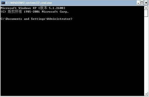 win7系統(tǒng)lsp問(wèn)題如何修復(fù)