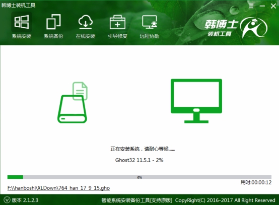 韓博士一鍵U盤(pán)重裝系統(tǒng)，筆記本U盤(pán)重裝win8系統(tǒng)步驟