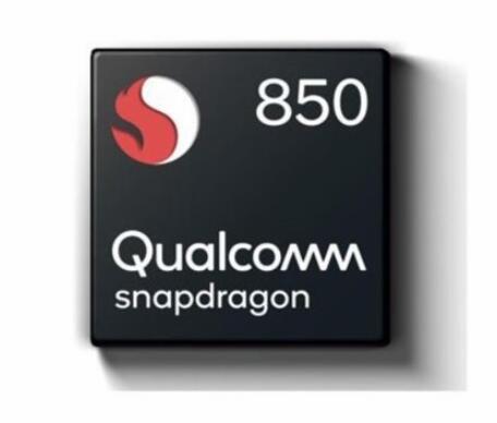 驍龍850性能測試未達(dá)預(yù)期，恐危及Windows 10 ARM筆記本