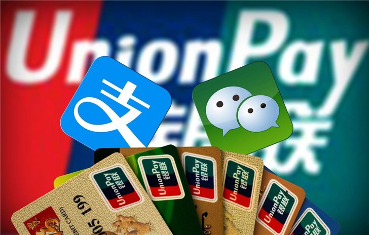 繼微信支付之后，支付寶也被中國(guó)銀聯(lián)“收編”了