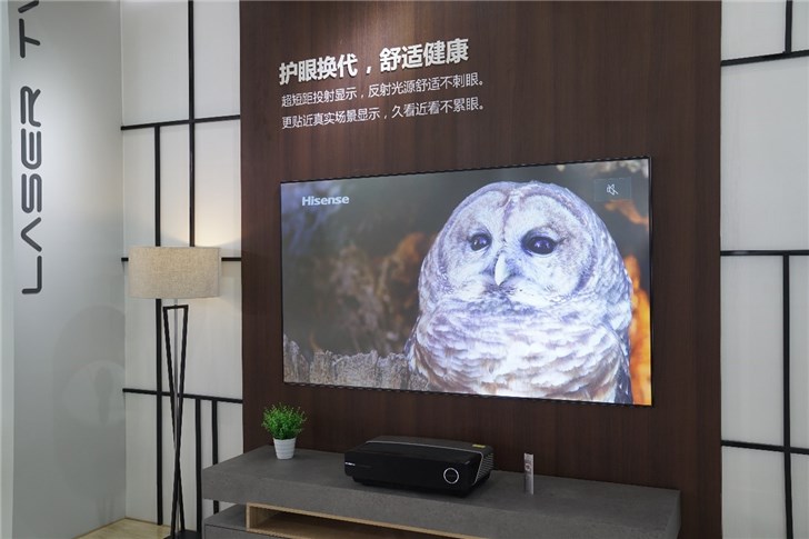 激光電視“健康護(hù)眼”獲國(guó)家權(quán)威認(rèn)證！