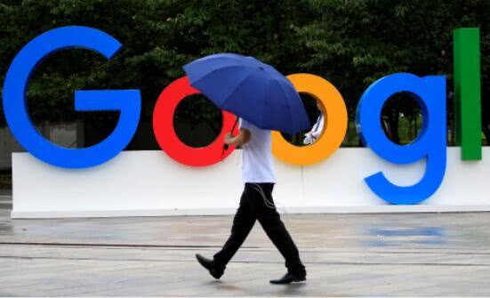 嚴重安全漏洞被曝光！谷歌擬關閉旗下社交網絡Google+