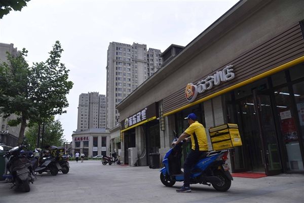 “蘇寧秒達”眾包APP:65城同步開通，30分鐘極速配送