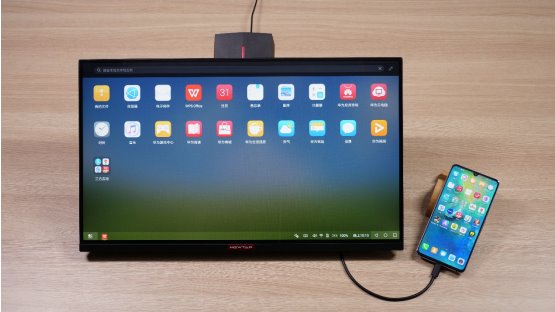 華為Mate 20首發(fā)EMUI 9.0，直連Newtap/戴爾等大屏秒變“觸控PC”