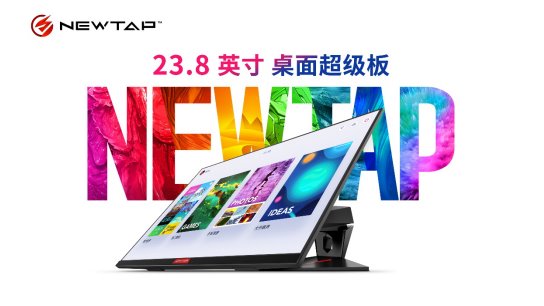 華為Mate 20首發(fā)EMUI 9.0，直連Newtap/戴爾等大屏秒變“觸控PC”