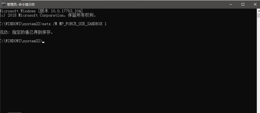 為了保護PC，微軟帶來了保護Windows Defender的新方案