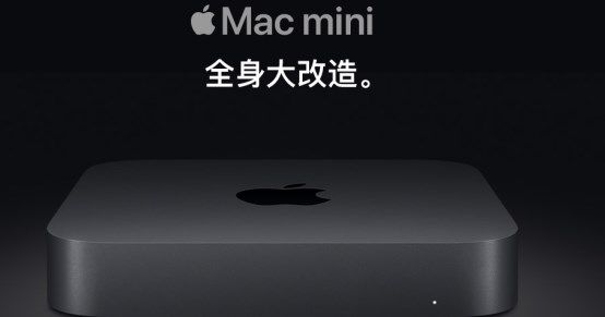 蘋(píng)果發(fā)布會(huì)：新iPad Pro發(fā)布，蘇寧雙十一已開(kāi)啟預(yù)售