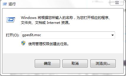  在win7系統(tǒng)中，加載項(xiàng)為我們提供了多種交互內(nèi)容，提高我們的使用體驗(yàn)。但部分加載項(xiàng)會顯示不需要的內(nèi)容，或是彈出廣告。為了避免這種情況，我們需要去禁用加載項(xiàng)。那么下面就讓小編為大家?guī)韜in7系統(tǒng)禁用加載項(xiàng)操作。