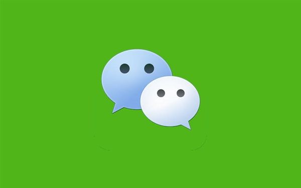 對(duì)標(biāo)支付寶螞蟻信用分，微信支付分來(lái)了！